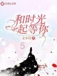 汉武帝赏赐10车肉，霍去病放臭也不吃，26年后才知道他的高明之处