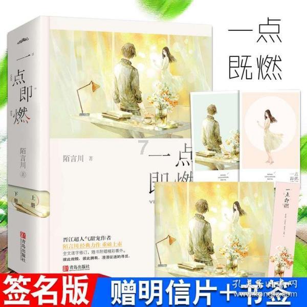 逃出上锁的现代房间6