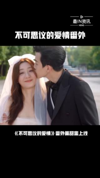 夏不“酷热”,冬不“裹衣”,谈别克E5空调黑科技!