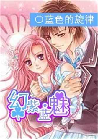 “创新蝶变·我说新区”演讲比赛选手风采——周静煊（三等奖）