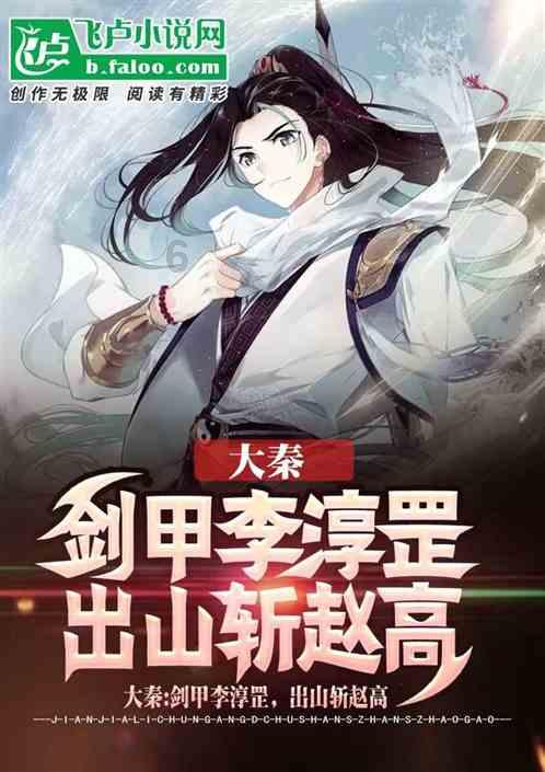 2024中国·阜平东南山汽车越野系列赛事新闻发布会举行