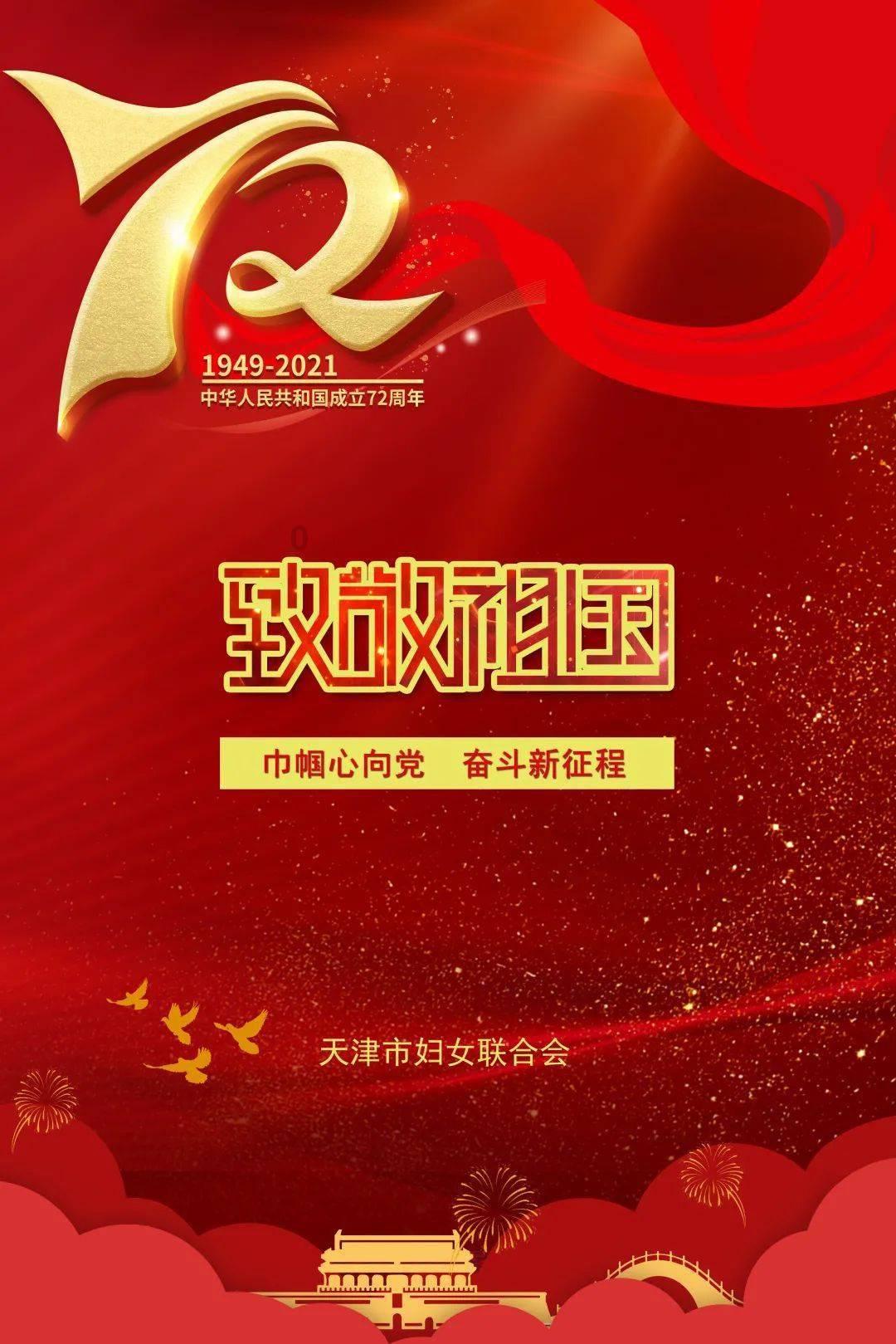《大江大河3》结局:梁思申生下可可,梁父贪赃入狱