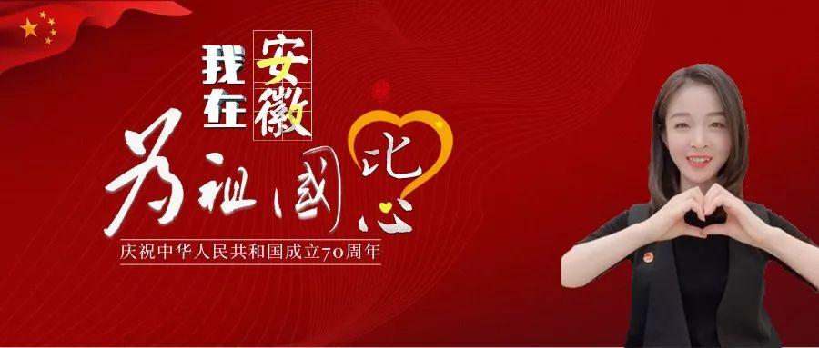 《热辣滚烫》发布新预告片 贾玲雷佳音率喜剧全明星征战春节档