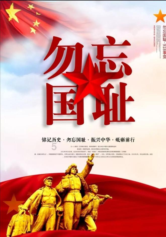 蝙蝠侠内敌