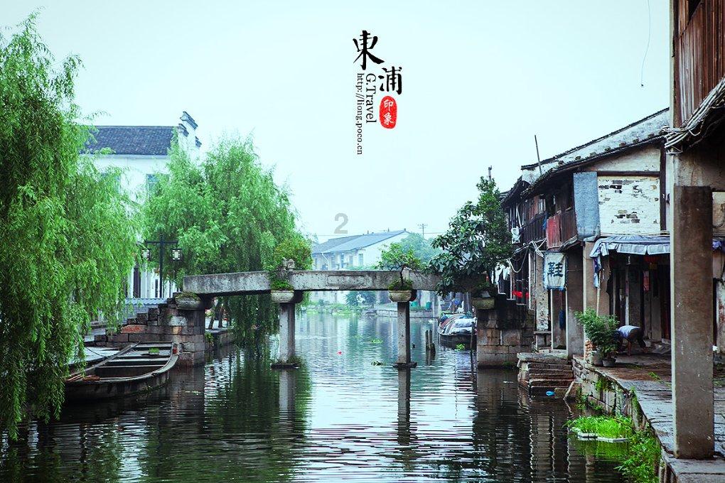 超级男孩向前冲